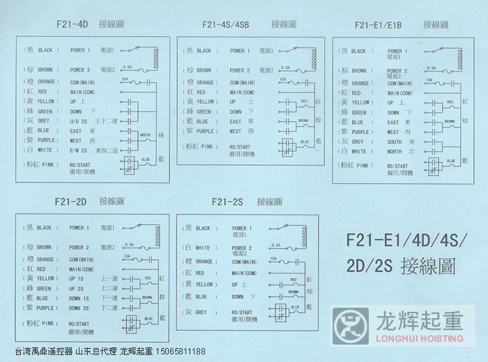 _b F1EB Ӿ(xin)D
  (xin)·D Ӿ(xin)