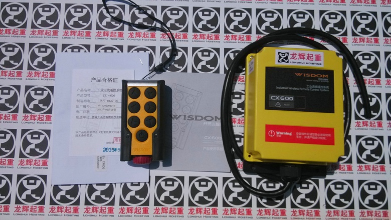 _(ki)_b,CX600