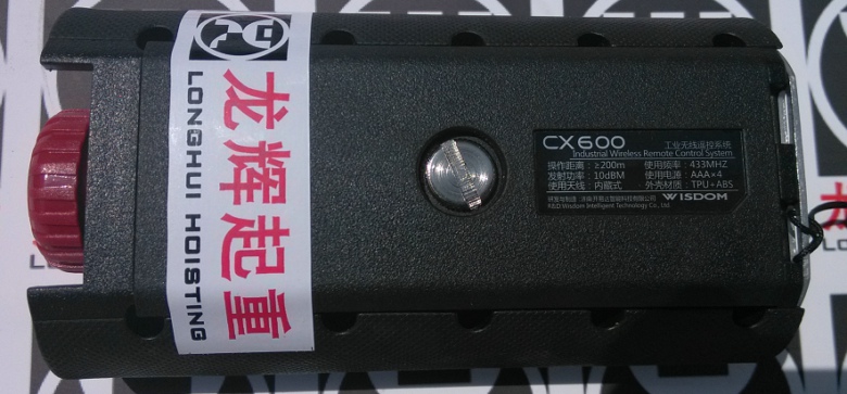 _(ki)_b,CX600