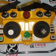 _b,F24-60,5f(wn)uU Yuding remote controller F24-605 speed unive ...
