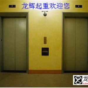 |(zh)zP(gun)f(xi)ʮȫίT(hu )ĴΕ(hu )h0563̖ƌW(xu)g(sh)(li)038̖᰸ ...