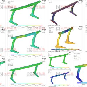 MDG45t-36m ^T(mn)ʽؙCT(mn)ANSYS
