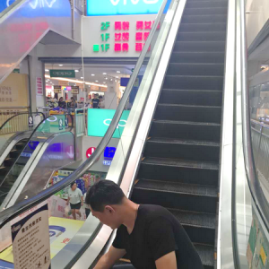 MhЈ(chng)Oܾ_(ki)չǰc(din)OطNO䰲ȫO