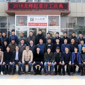 xؼF2018_(ki)c