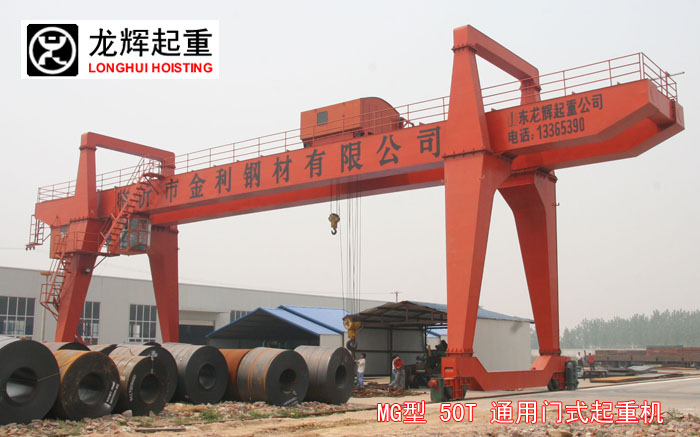 MG ͨT(mn)ʽؙC(p^T(mn)C) x 400-671-0708