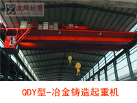 QDY-ұʽؙCұؙCTؙCx400-671-0708