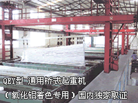 QEY 2+2tX(zh)ɫ(zhun)ؙC