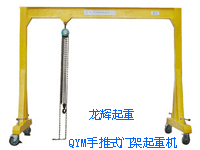 QYM+QM-ʽؙC